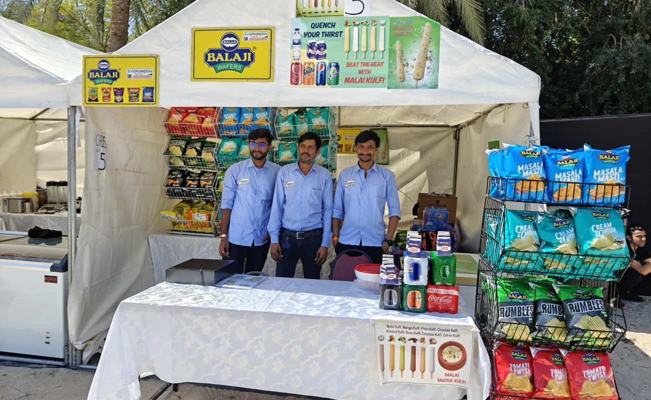 HOLI EVENT (1)